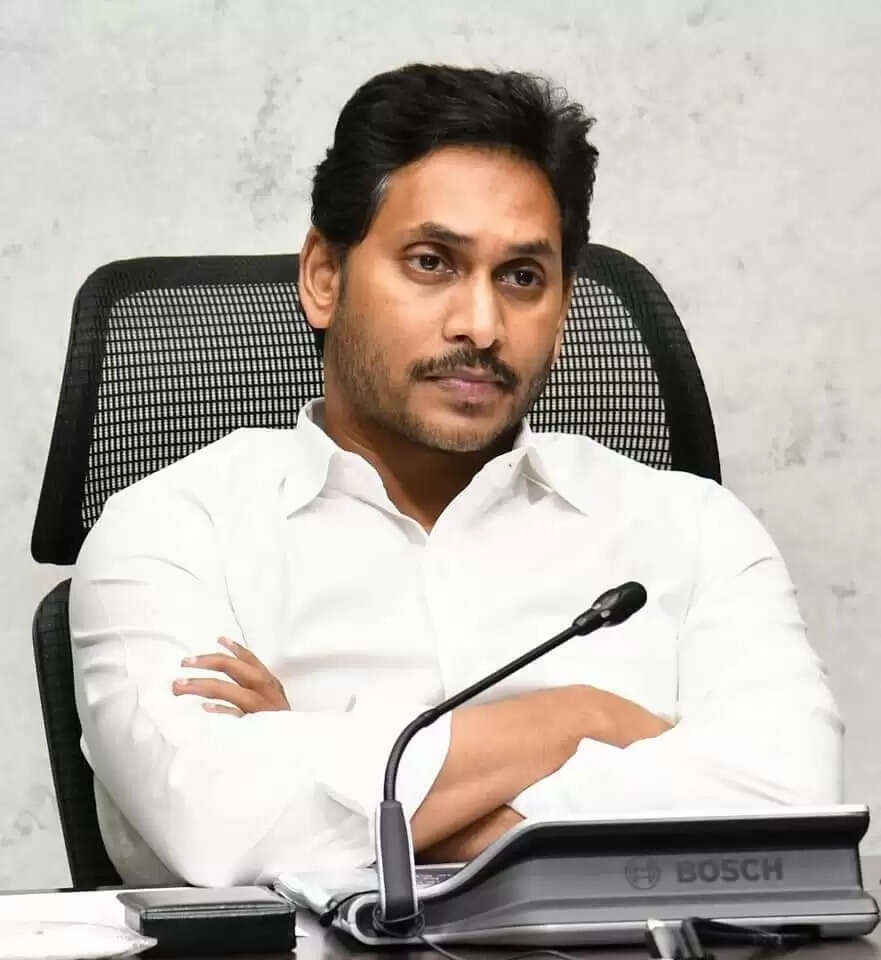 ప్రతి మహిళ సెల్ ఫోన్ లో దిశ యాప్ ఉండాలి: ముఖ్యమంత్రి వైఎస్ జగన్