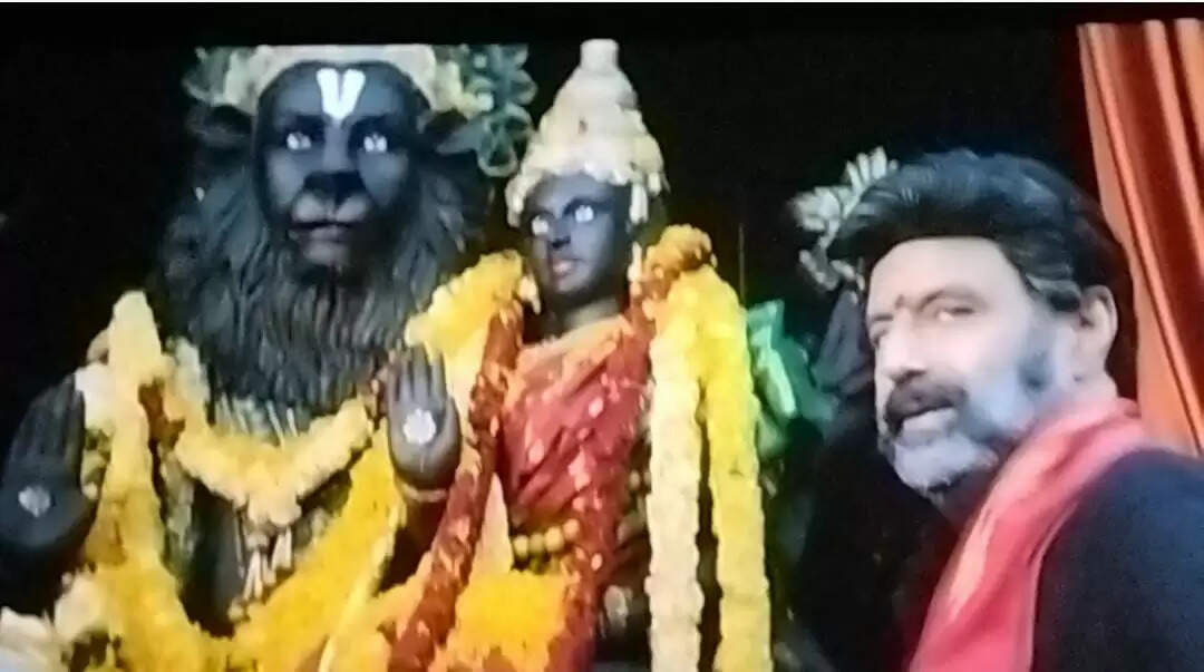 Veera simhareddy