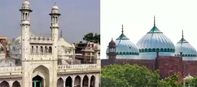 Masjid