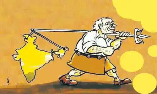 Modi