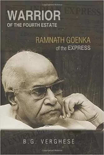 Ramnath goenka