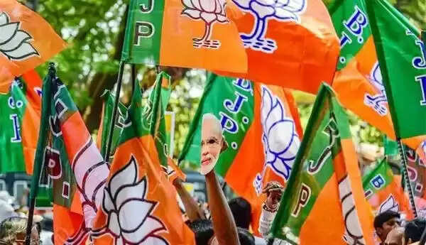 Bjp