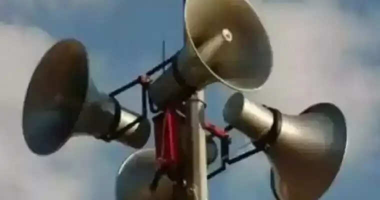 Loud speakers