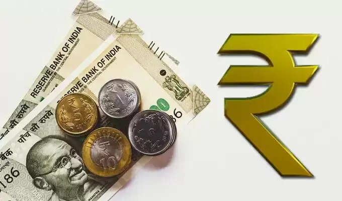 Rupay
