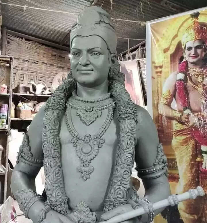 Ntr