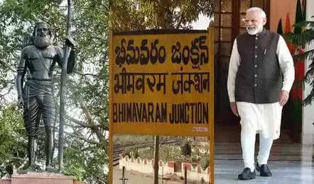 Modi