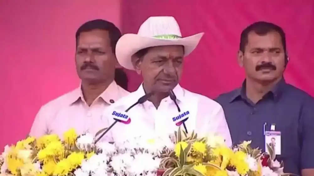 కెసిఆర్ cm