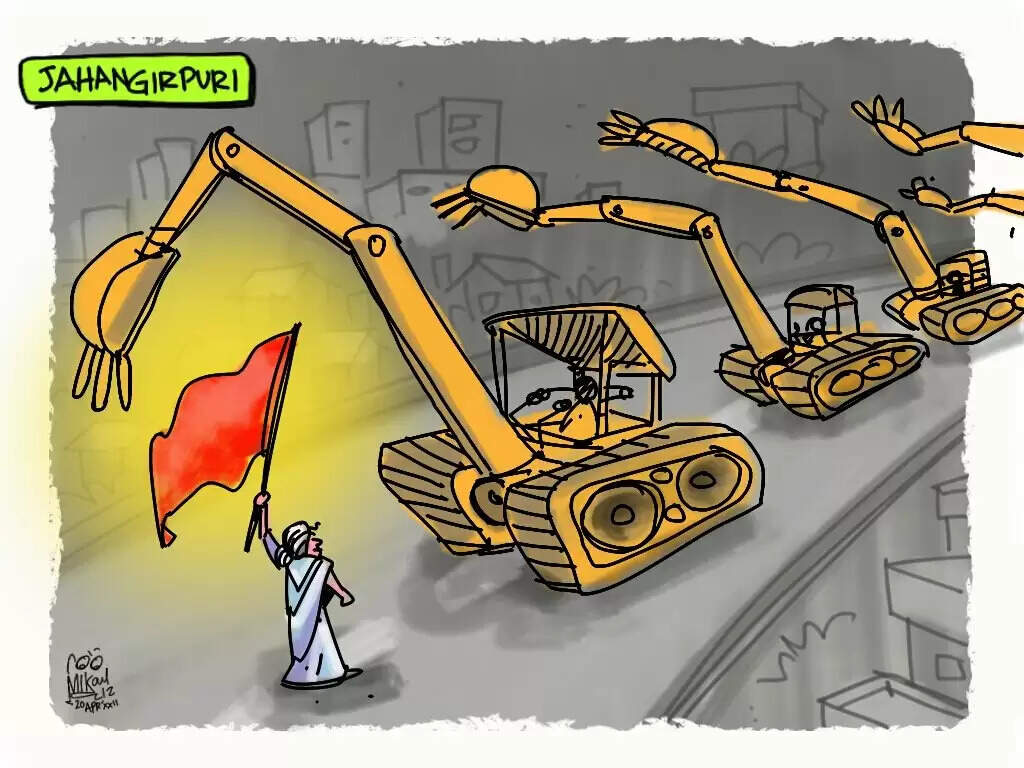Jcb