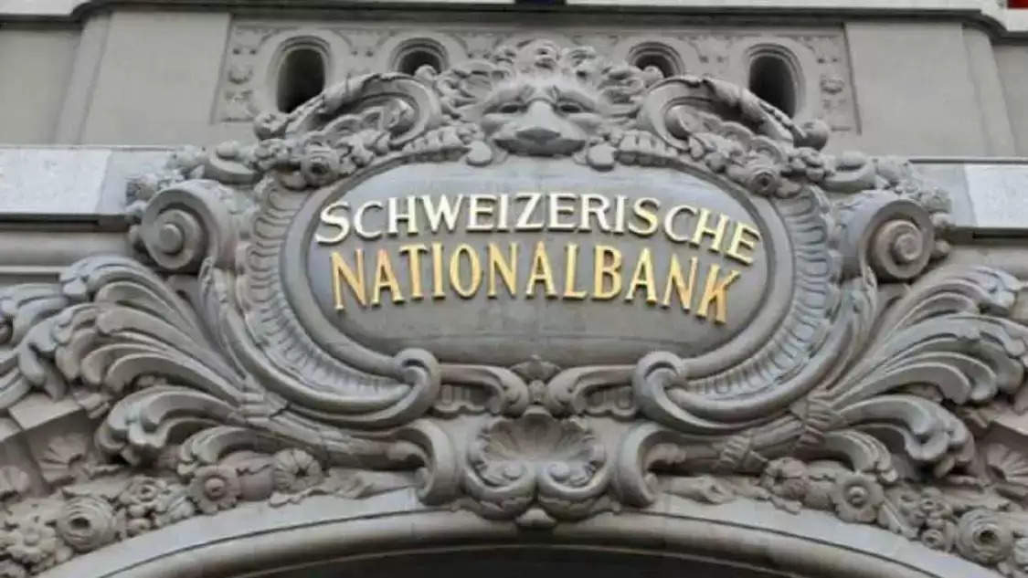 Swiss bank