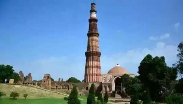 Qutub minar