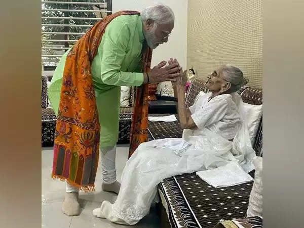 Modi with his mother