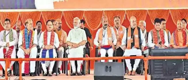 Modi