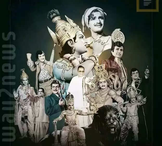 Ntr