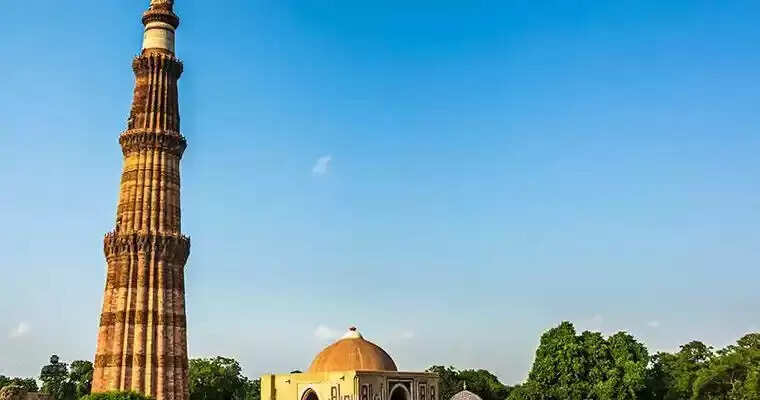 Kutub minar