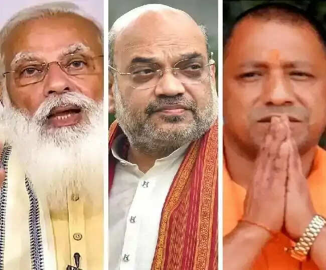 Modi