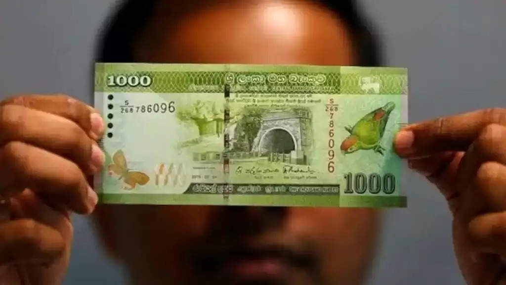 Srilanka currency
