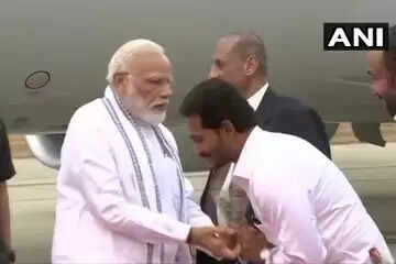 Jagan modi
