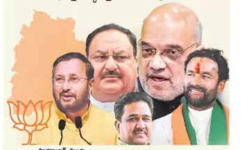Loksabha 