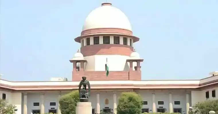 Supreme court