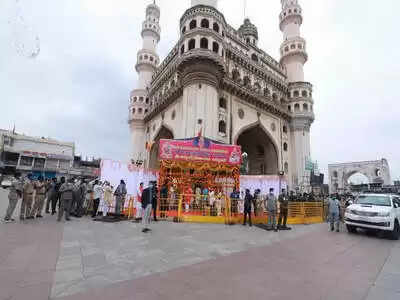 భాగ్యలక్ష్మి