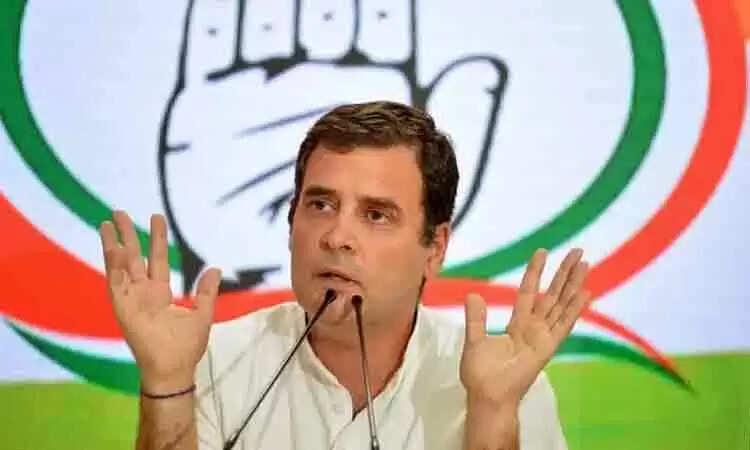 rahul
