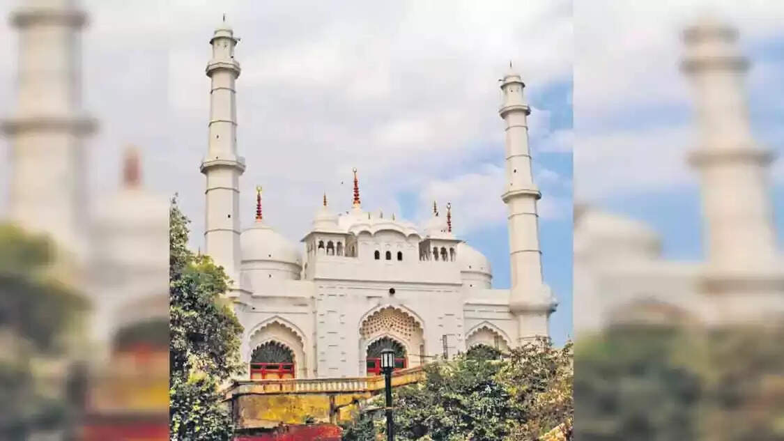 Another masjid