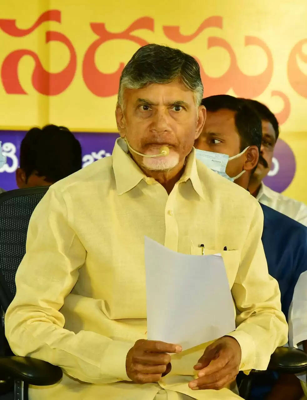 cbn