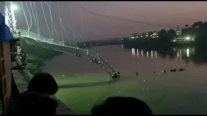 morbi bridge