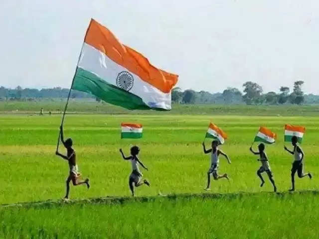 Tiranga