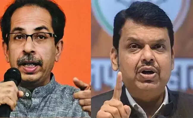 మహారాష్ట్ర