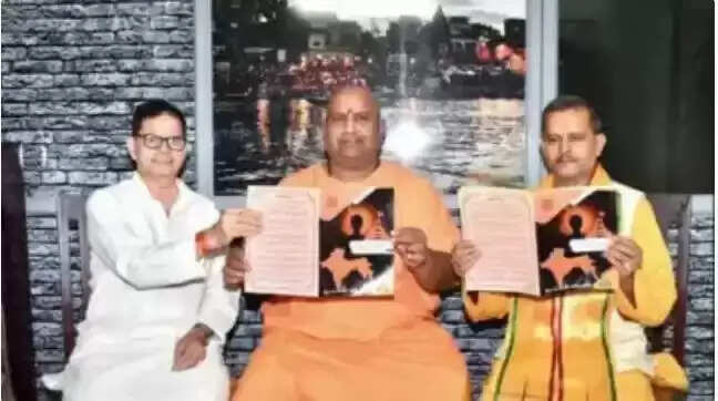 Hindu constitution