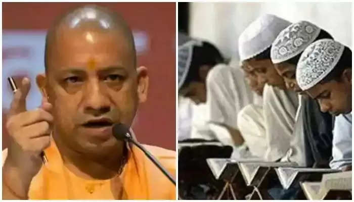 Yogi madarsas