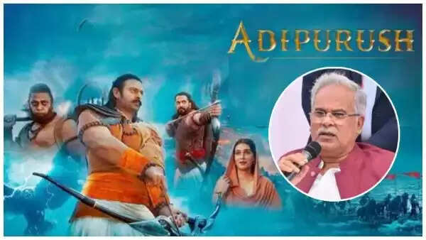 Adipurush